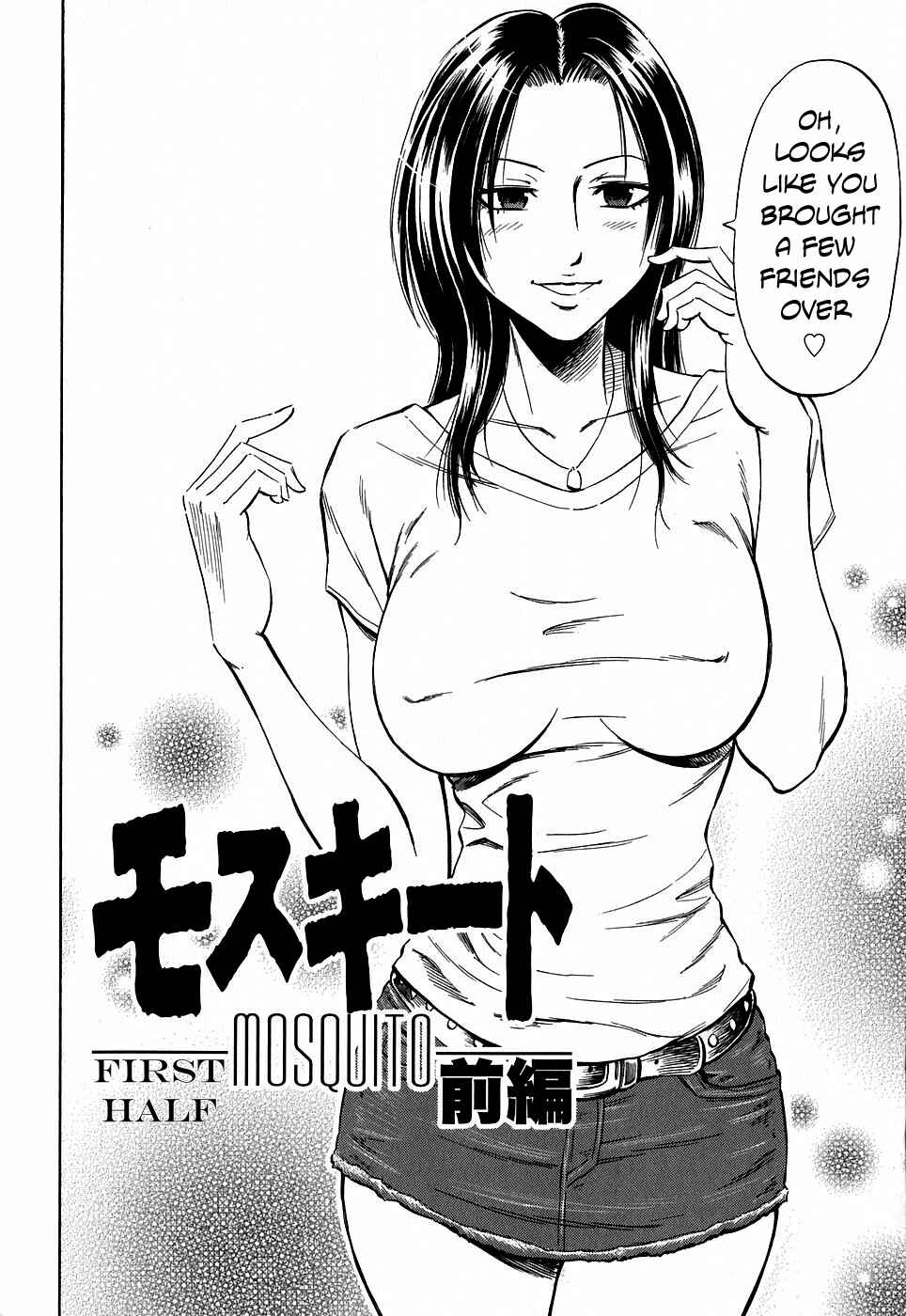 Page 2 Chapter 7 Glamorous