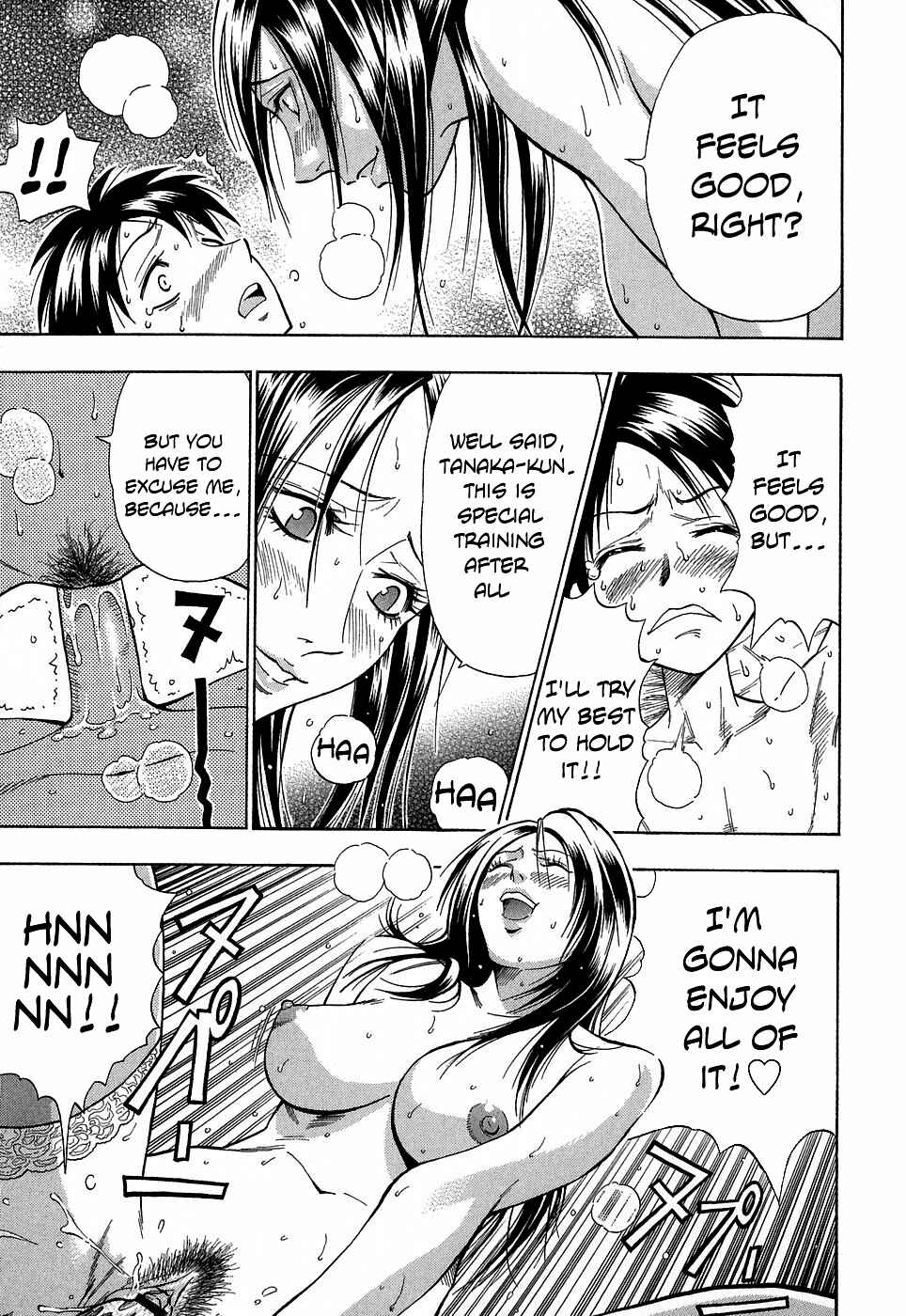 Page 15 Chapter 9 Glamorous