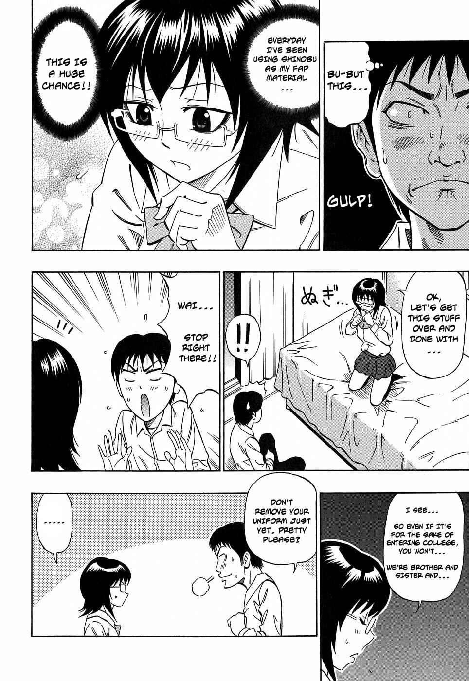 Page 4 Chapter 6 Glamorous