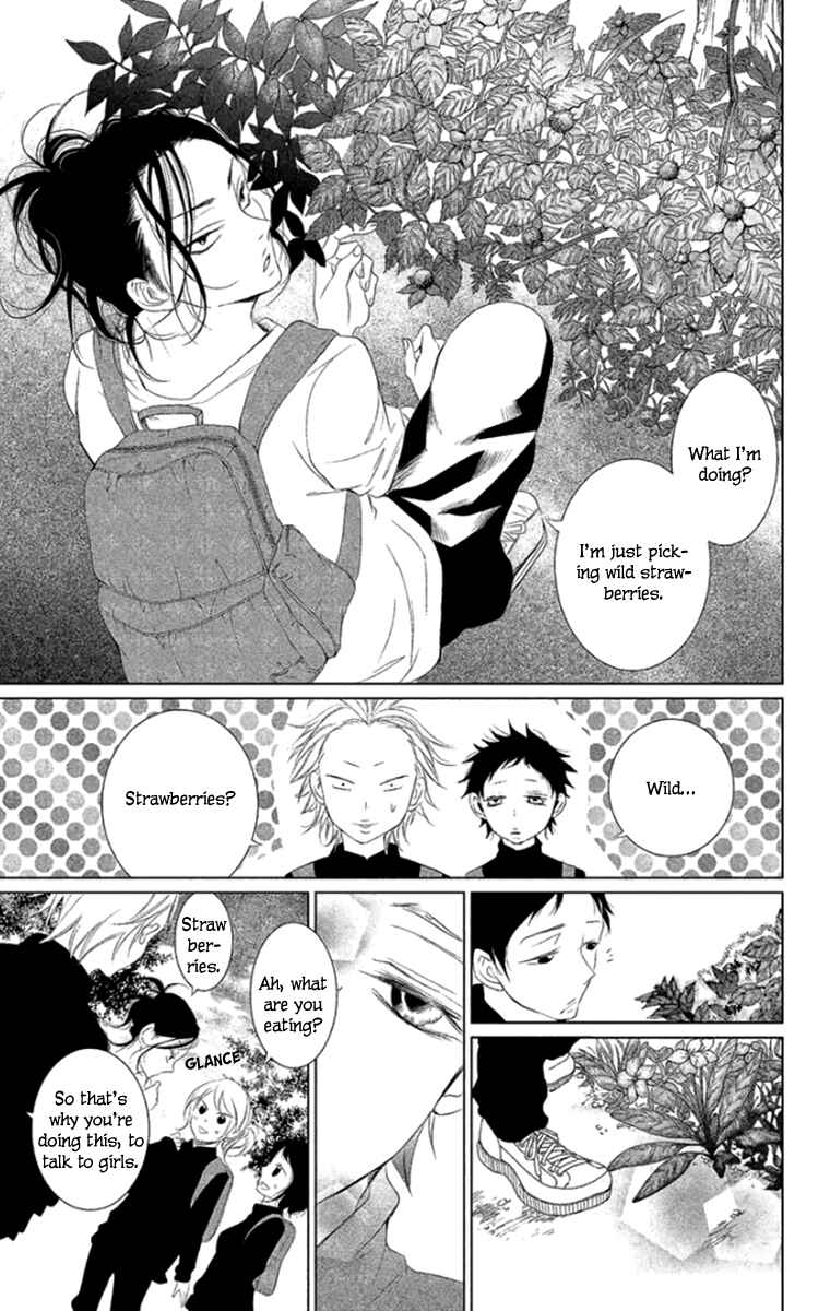 Page 12 Chapter 5 Kingyo no Fun