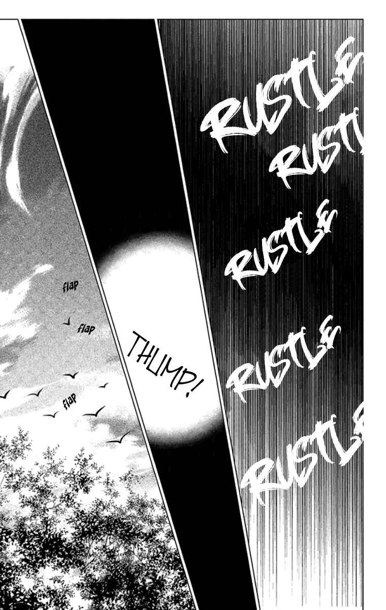 Page 26 Chapter 5 Kingyo no Fun