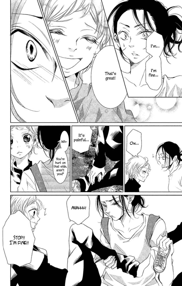 Page 29 Chapter 5 Kingyo no Fun