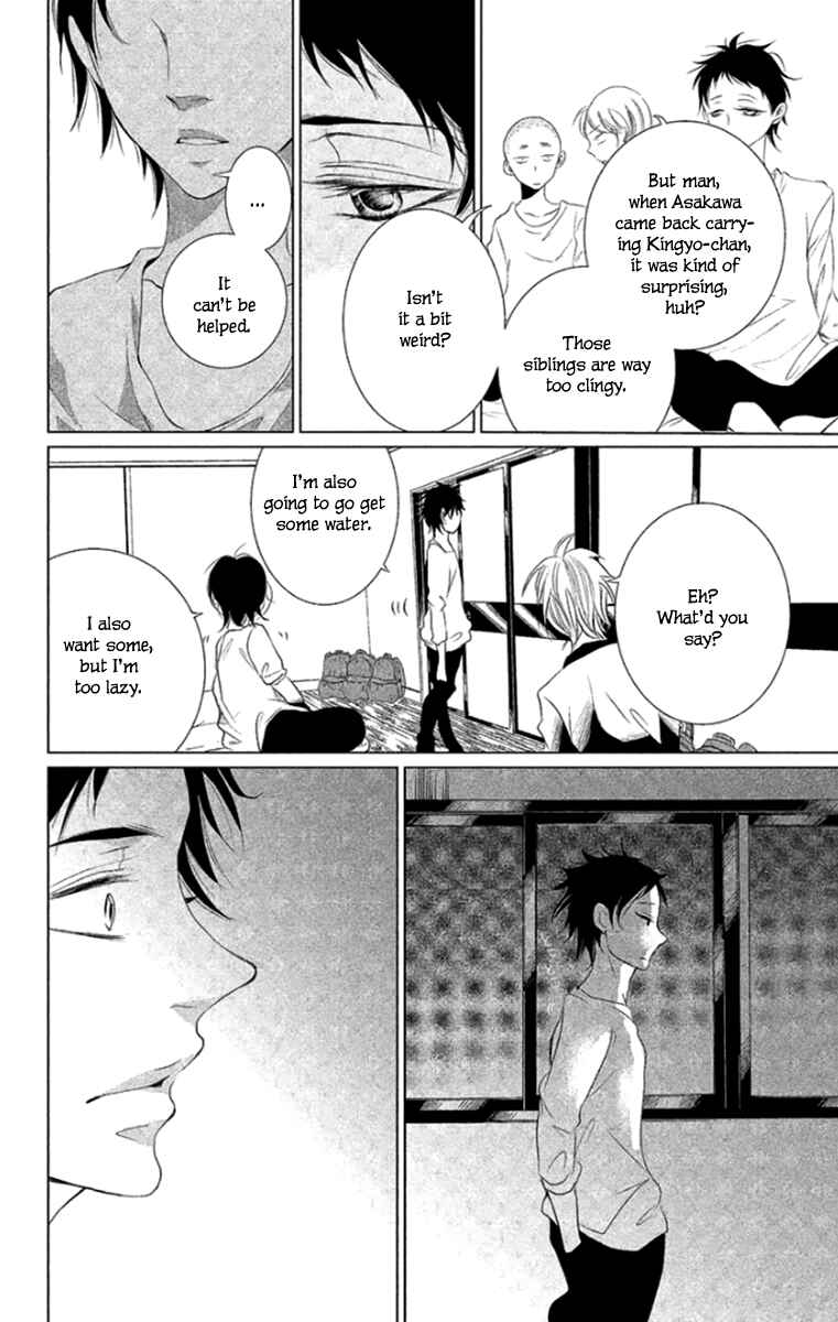 Page 37 Chapter 5 Kingyo no Fun