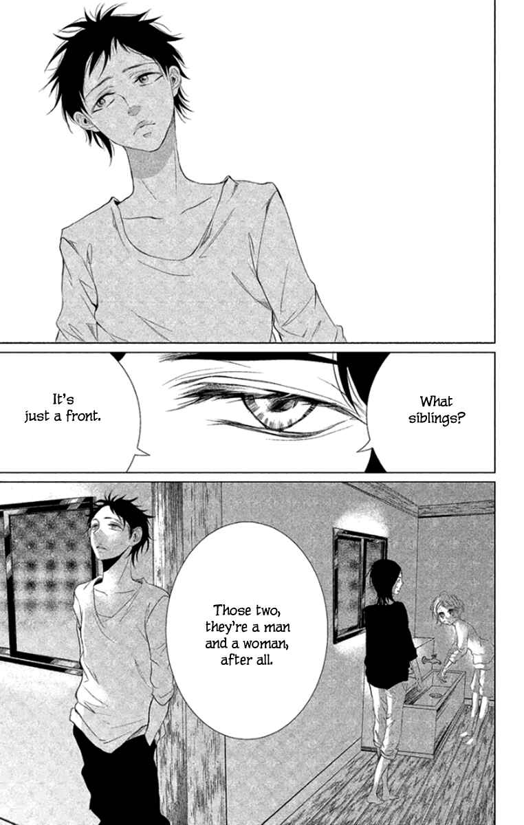 Page 38 Chapter 5 Kingyo no Fun
