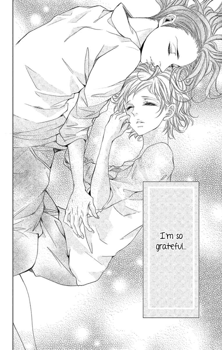 Page 43 Chapter 5 Kingyo no Fun