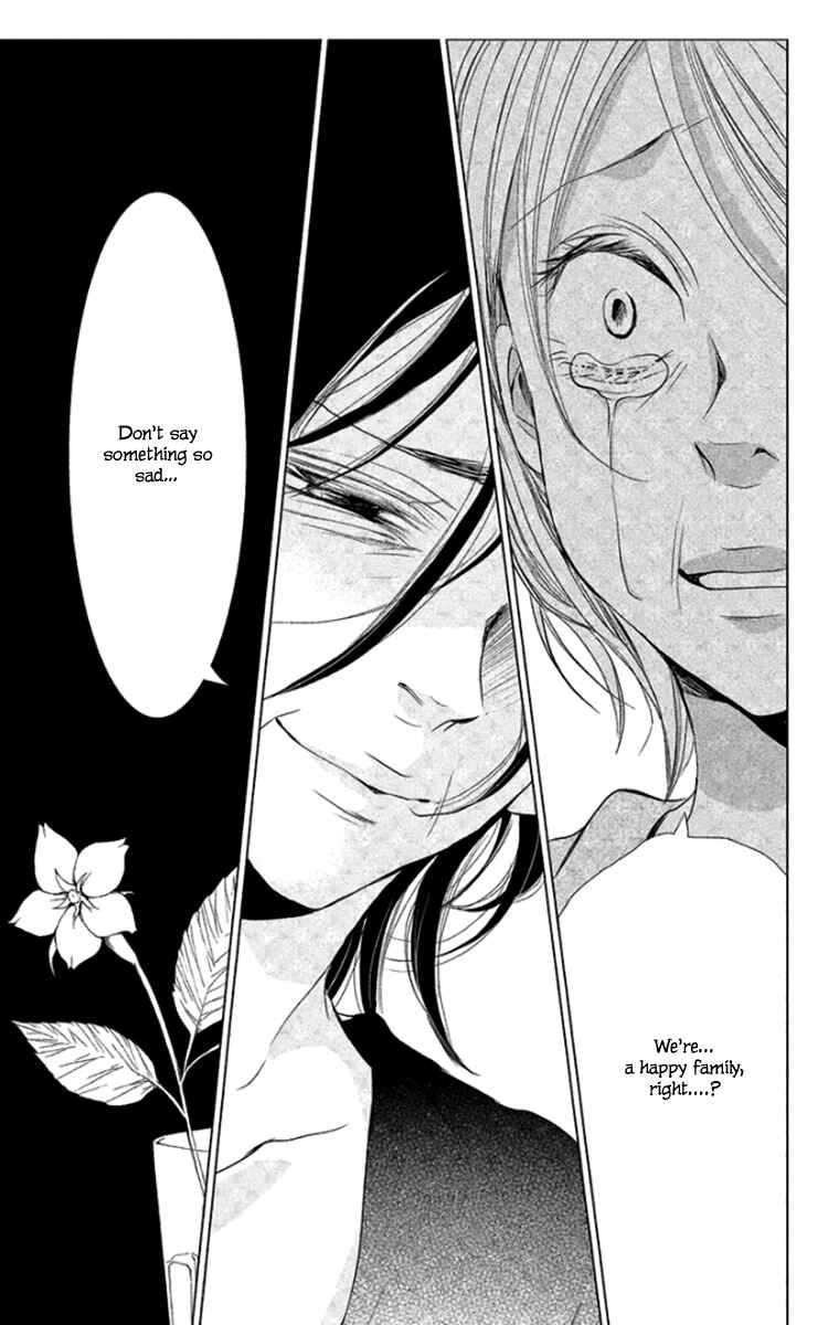 Page 46 Chapter 5 Kingyo no Fun