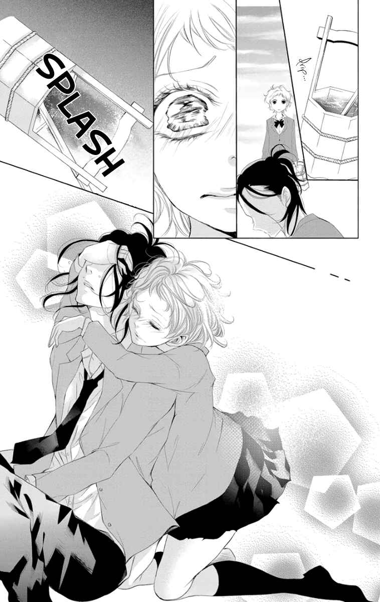 Page 28 Chapter 2 Kingyo no Fun