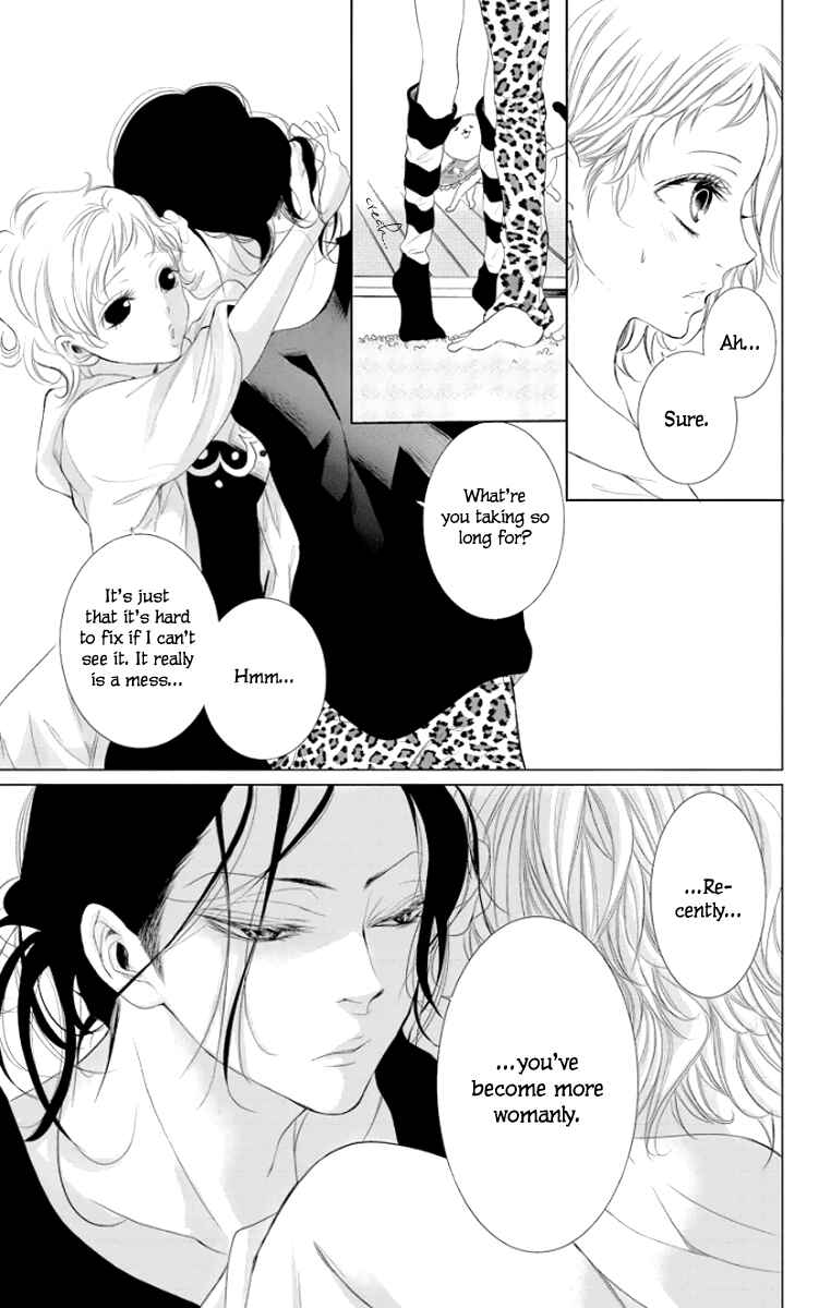 Page 34 Chapter 2 Kingyo no Fun