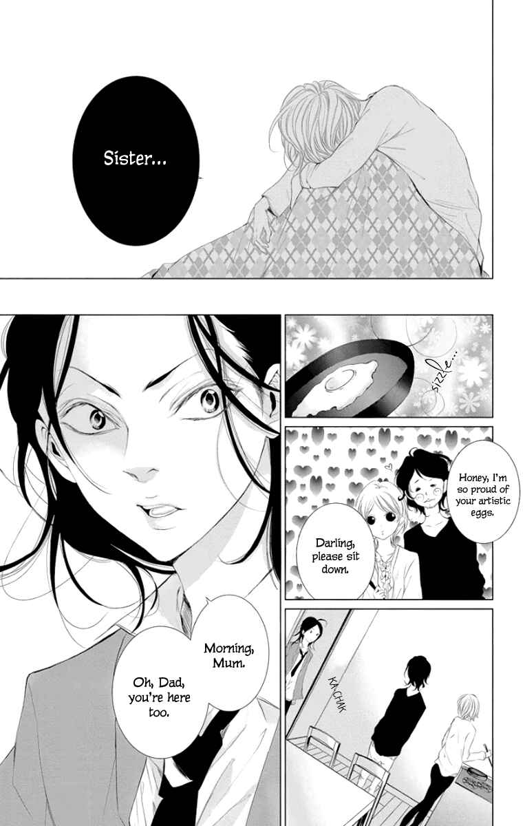 Page 4 Chapter 2 Kingyo no Fun