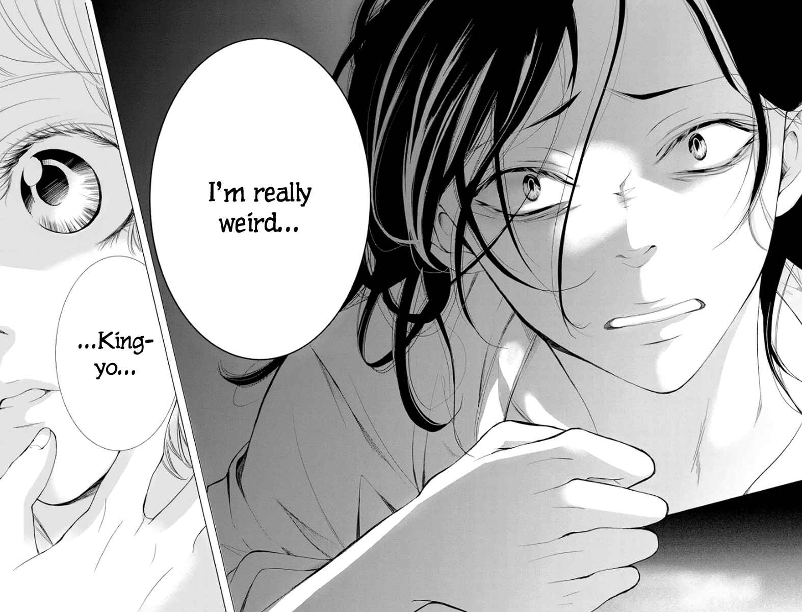 Page 45 Chapter 2 Kingyo no Fun