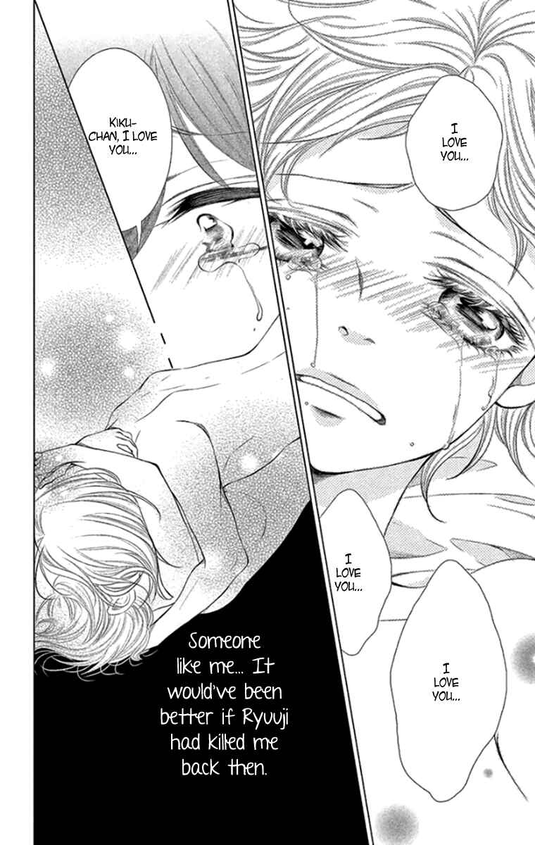 Page 34 Chapter 14 Kingyo no Fun