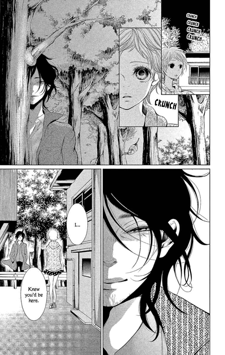 Page 37 Chapter 14 Kingyo no Fun