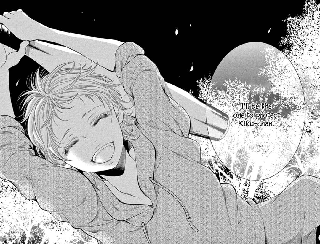 Page 40 Chapter 14 Kingyo no Fun