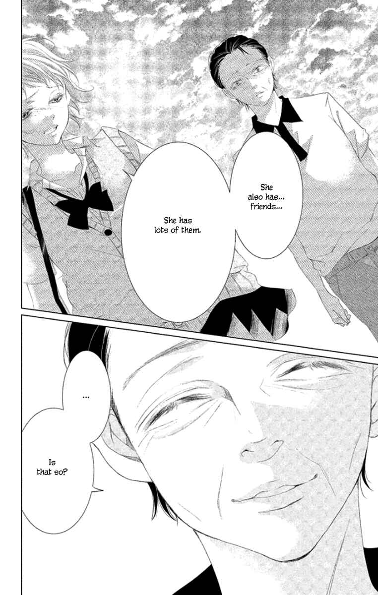 Page 10 Chapter 7 Kingyo no Fun