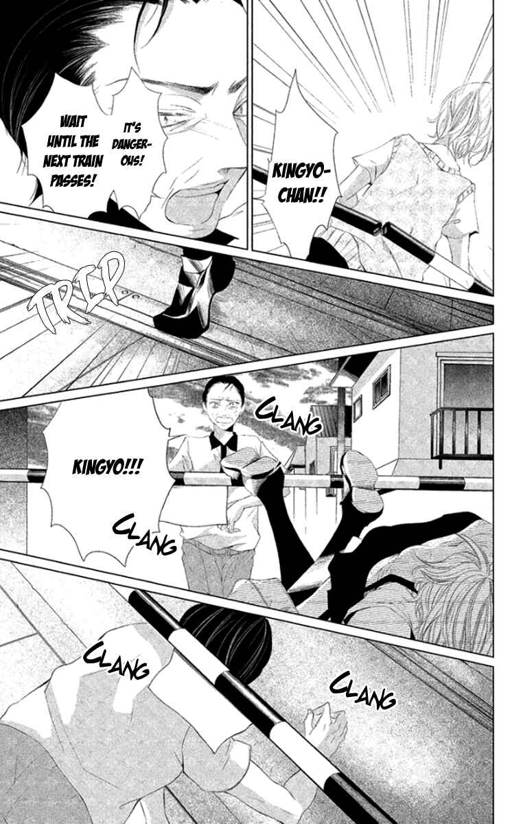 Page 19 Chapter 7 Kingyo no Fun