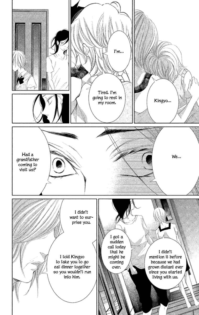 Page 29 Chapter 7 Kingyo no Fun