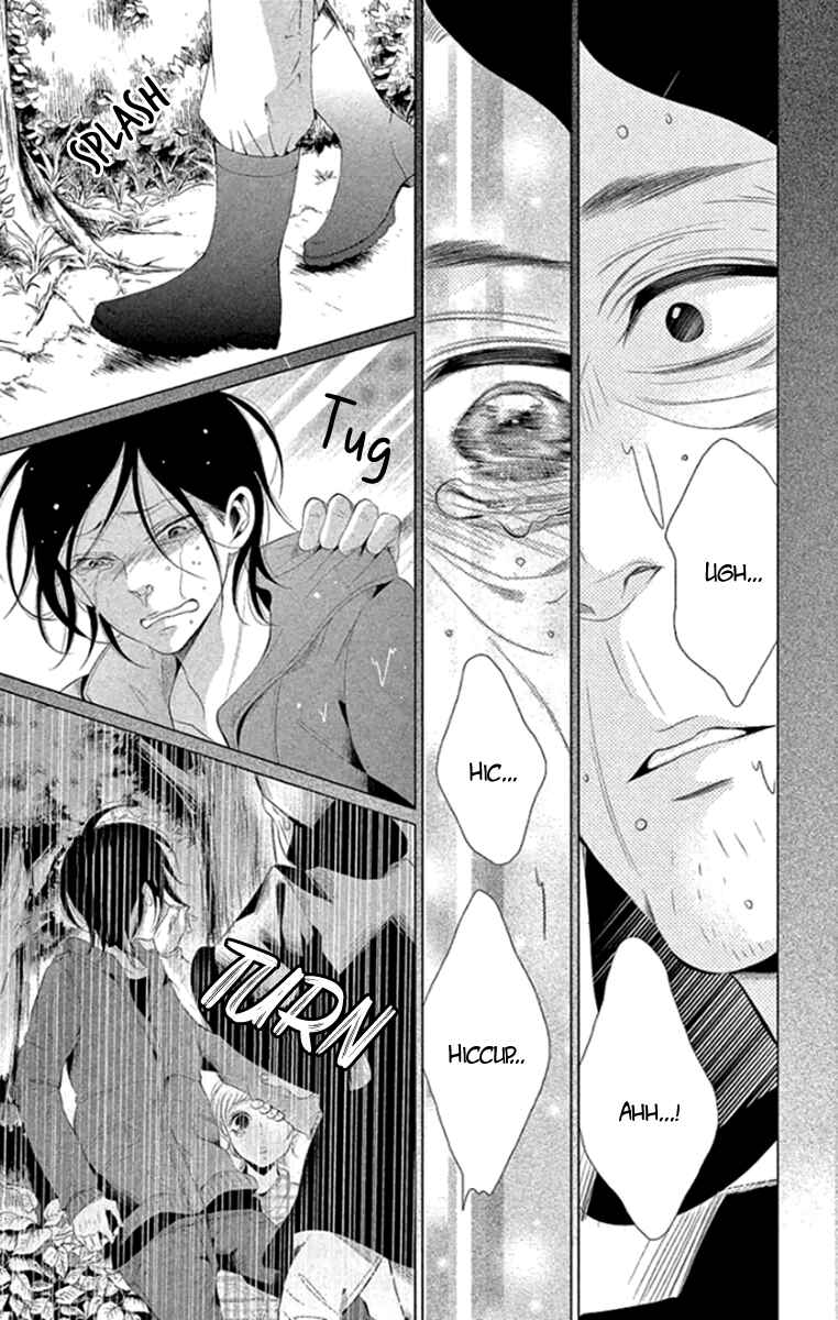 Page 17 Chapter 13 Kingyo no Fun