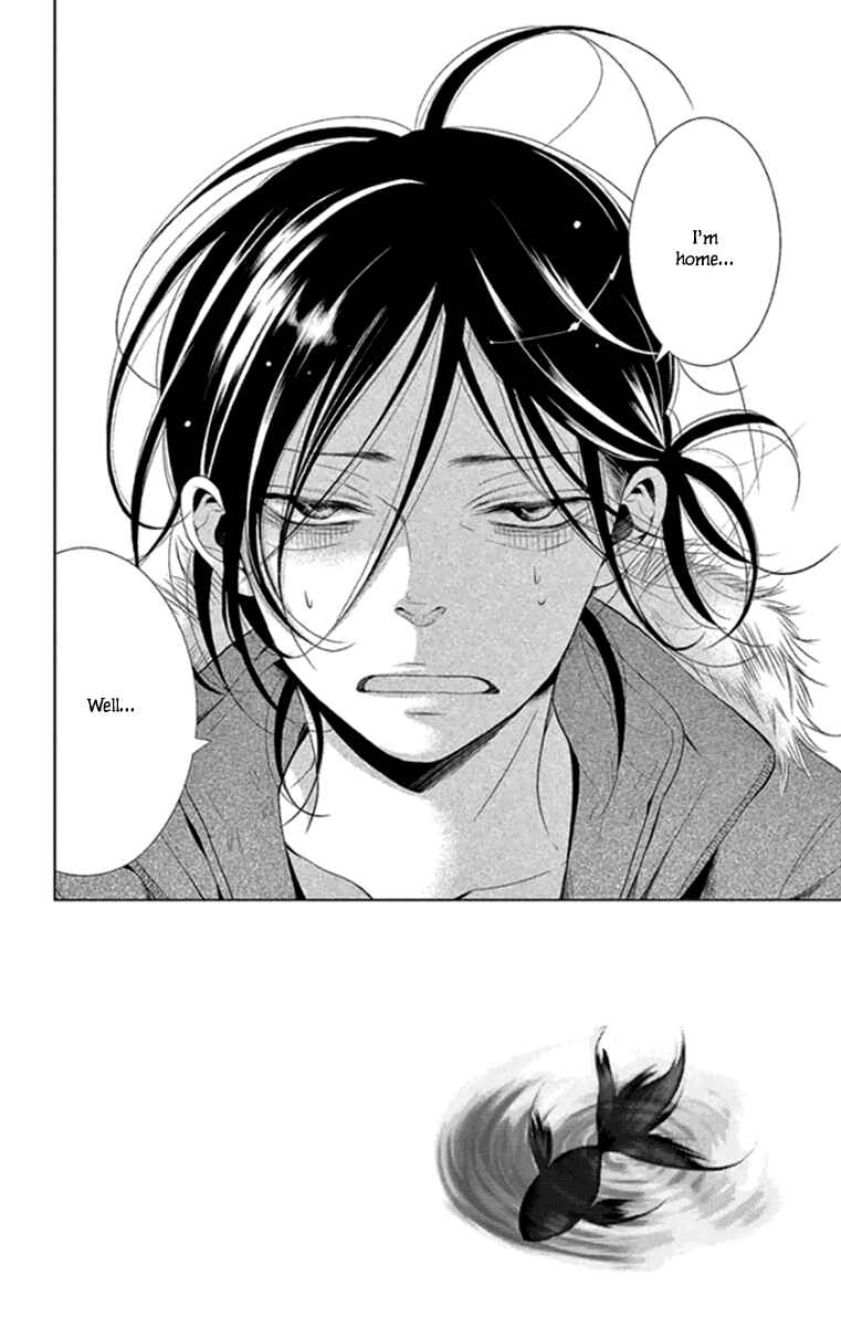 Page 6 Chapter 13 Kingyo no Fun