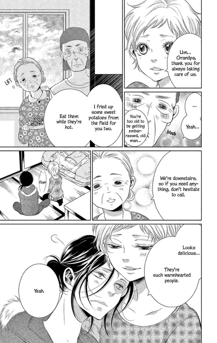 Page 9 Chapter 13 Kingyo no Fun