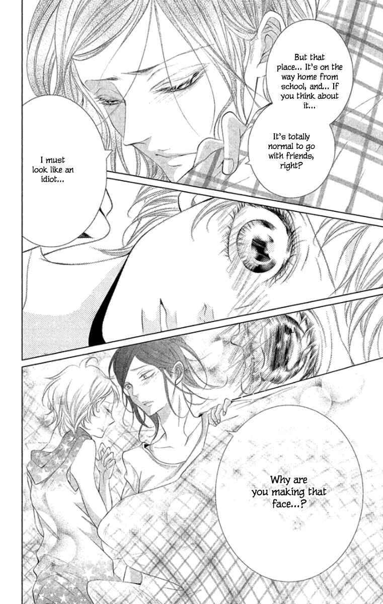 Page 28 Chapter 8 Kingyo no Fun