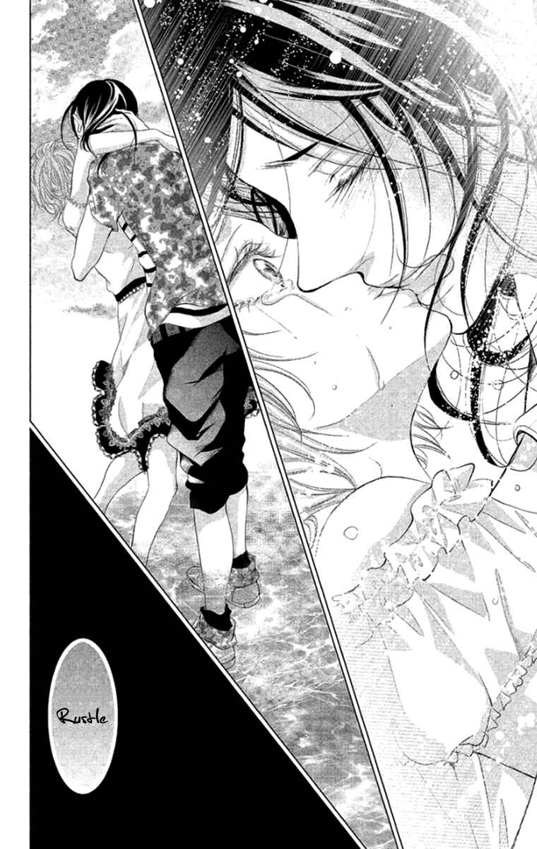 Page 39 Chapter 8 Kingyo no Fun