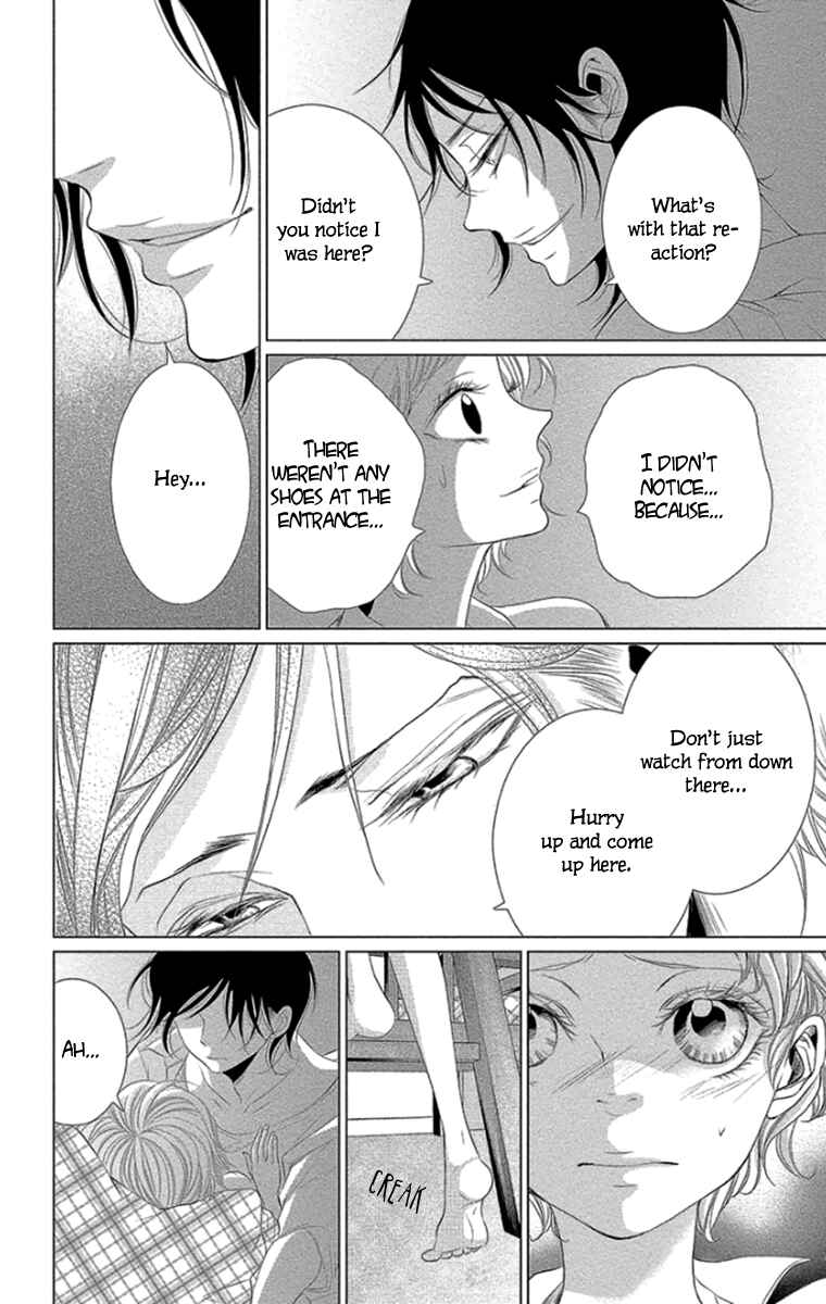 Page 30 Chapter 10 Kingyo no Fun