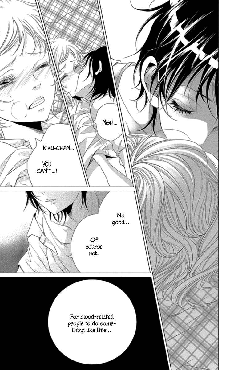 Page 31 Chapter 10 Kingyo no Fun