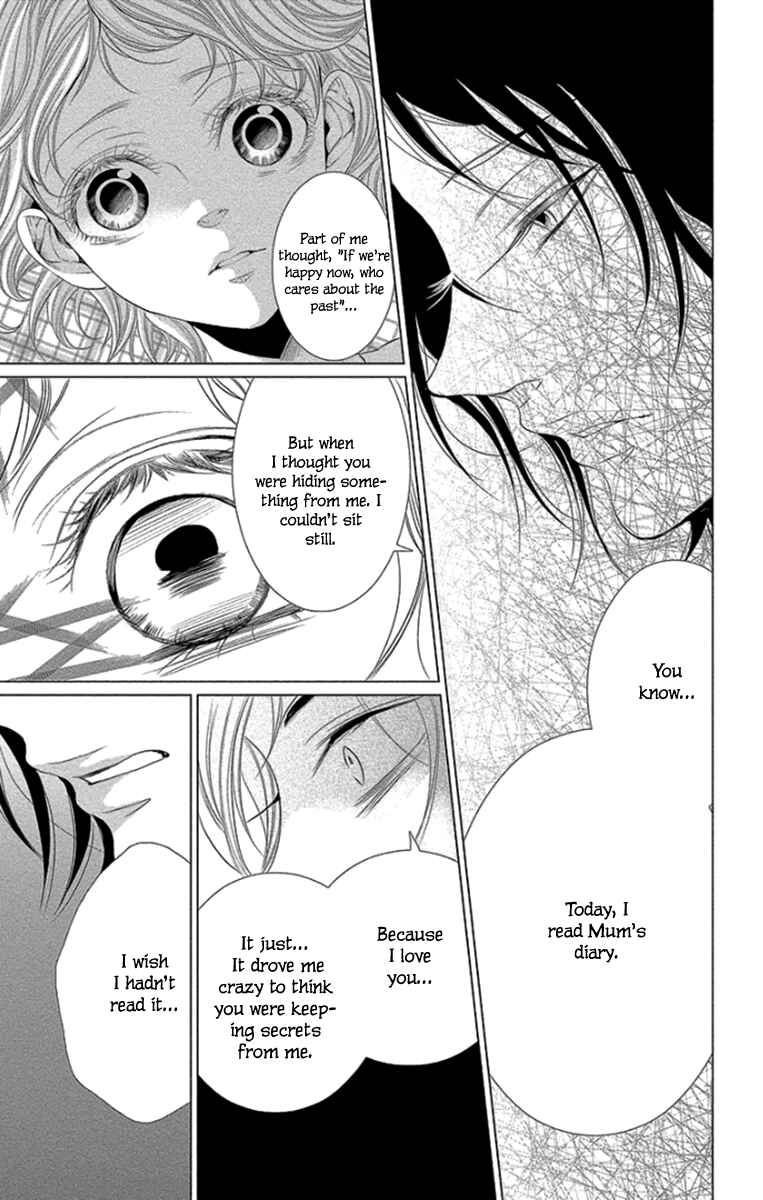 Page 35 Chapter 10 Kingyo no Fun