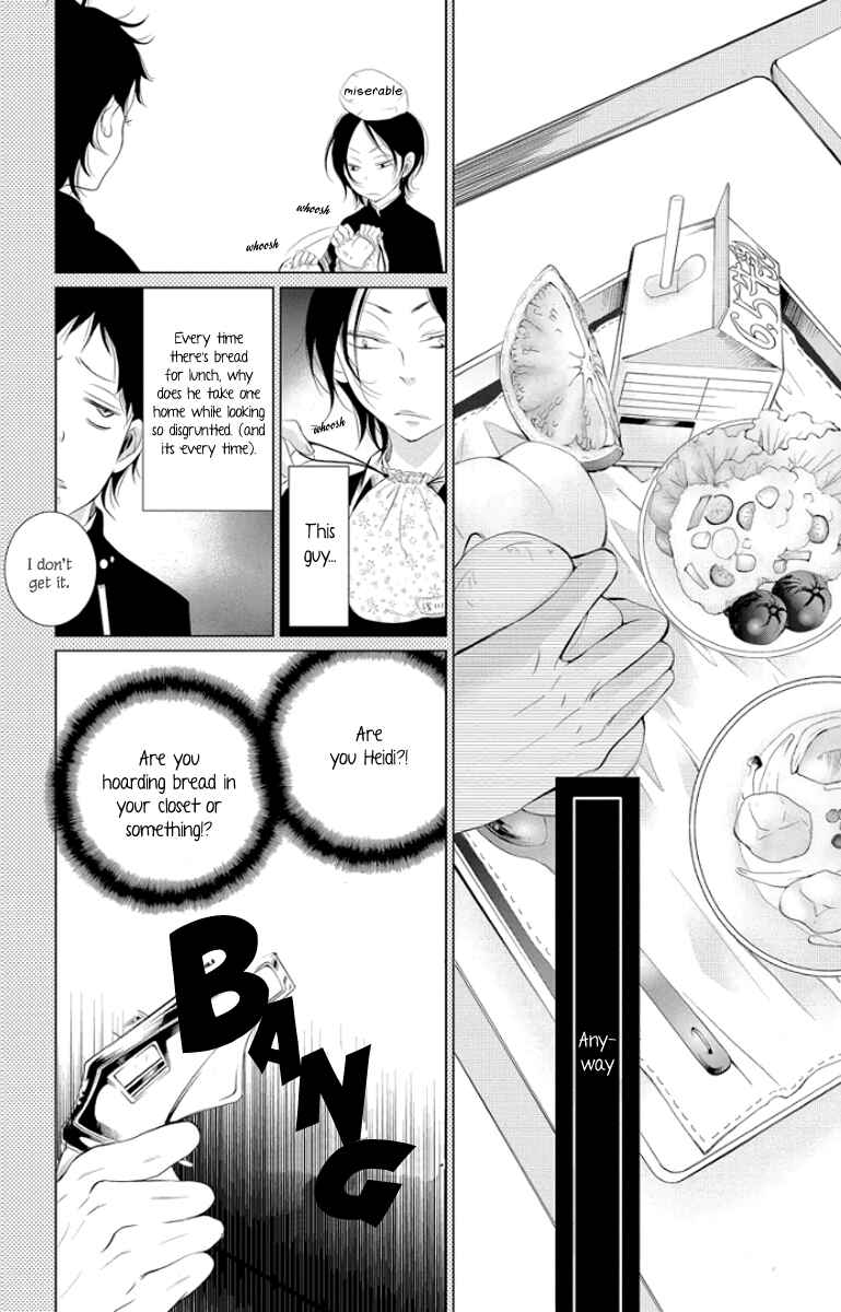 Page 18 Chapter 3 Kingyo no Fun