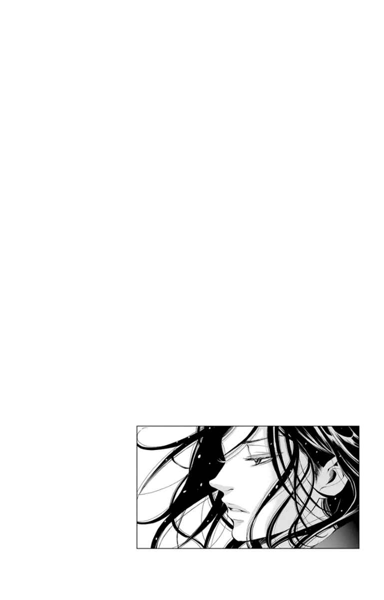 Page 42 Chapter 3 Kingyo no Fun