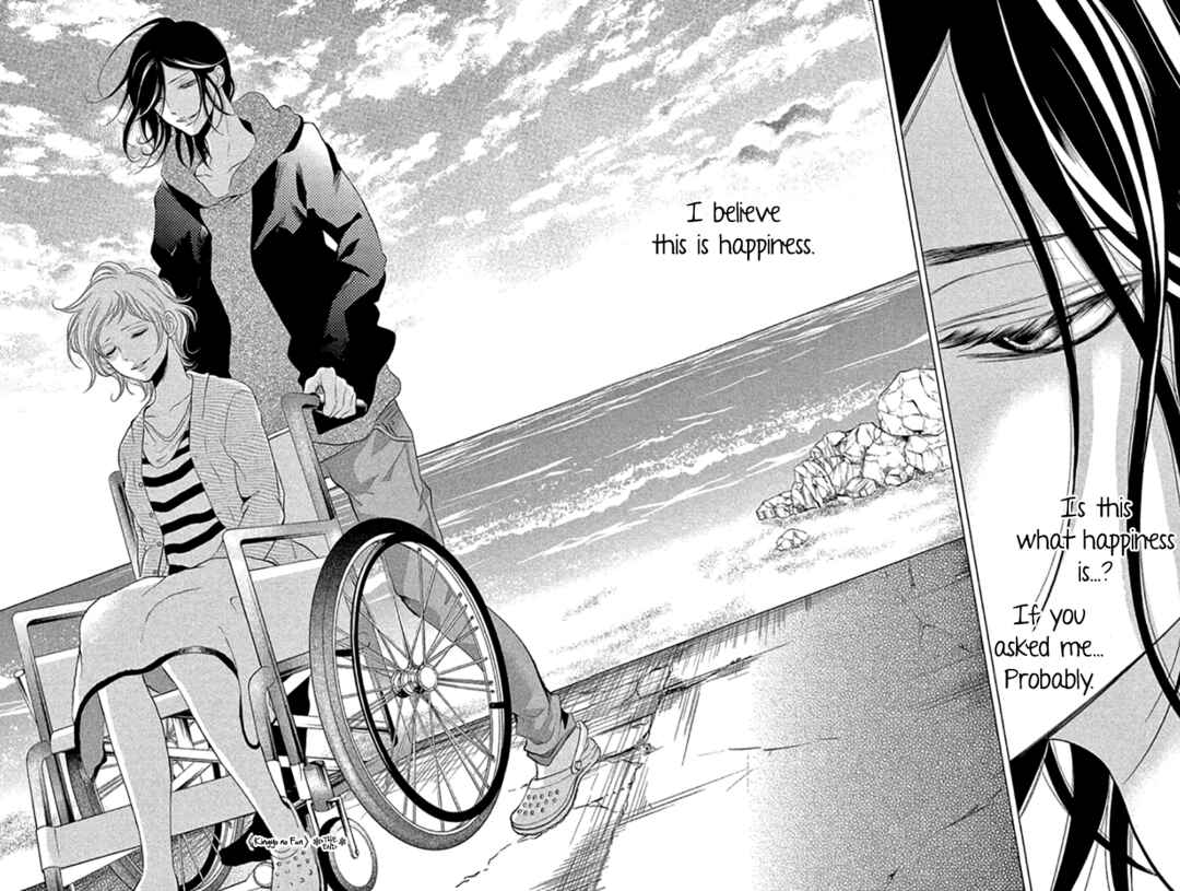 Page 39 Chapter 16 Kingyo no Fun