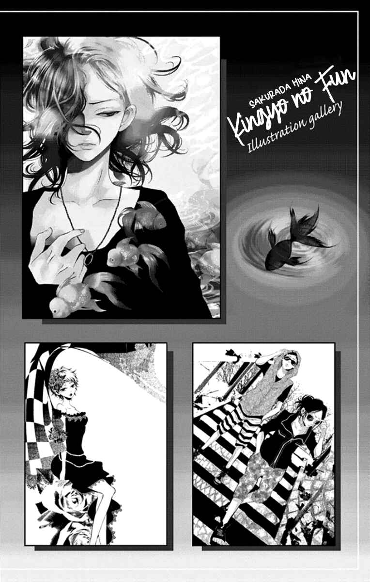 Page 40 Chapter 16 Kingyo no Fun