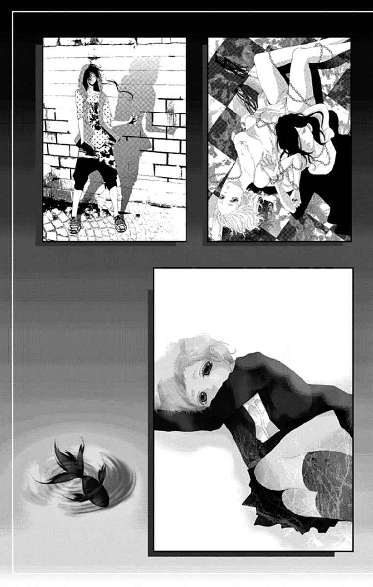 Page 41 Chapter 16 Kingyo no Fun