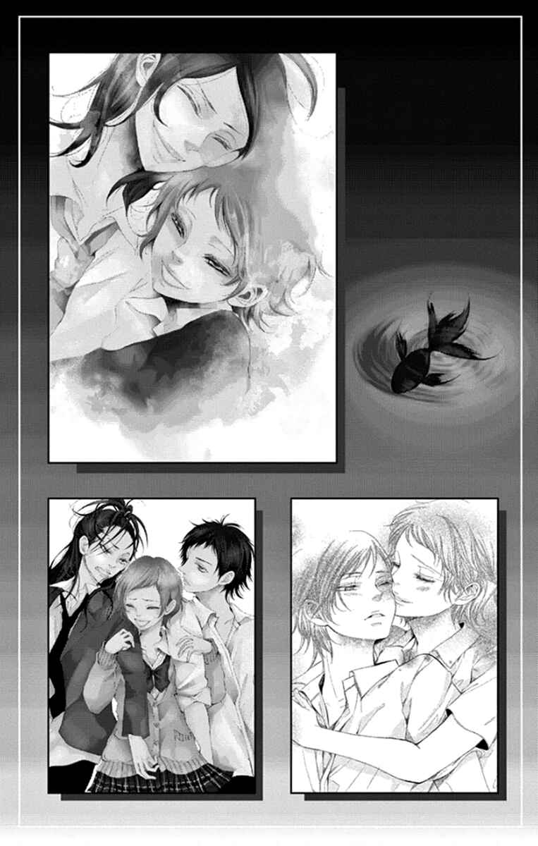 Page 42 Chapter 16 Kingyo no Fun