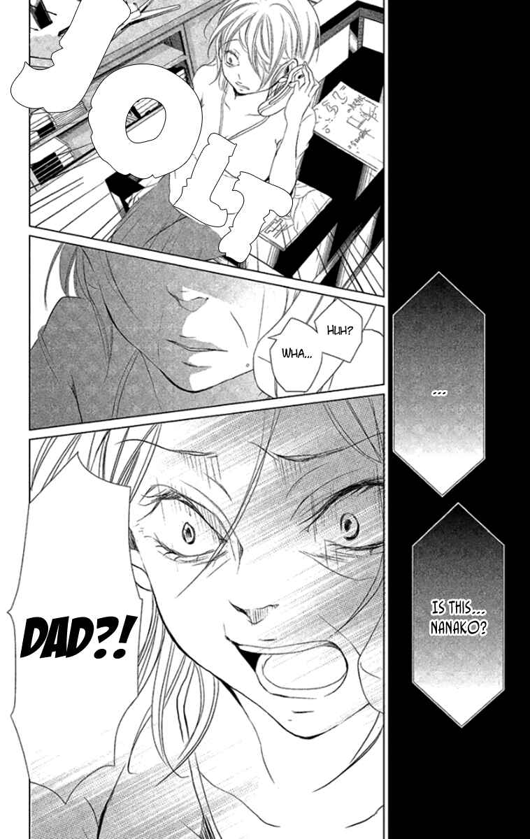 Page 18 Chapter 6 Kingyo no Fun