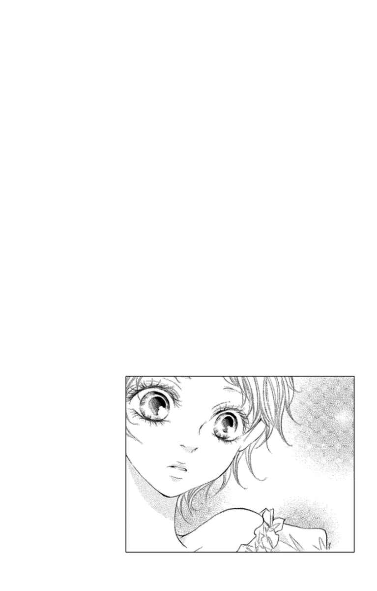 Page 2 Chapter 6 Kingyo no Fun