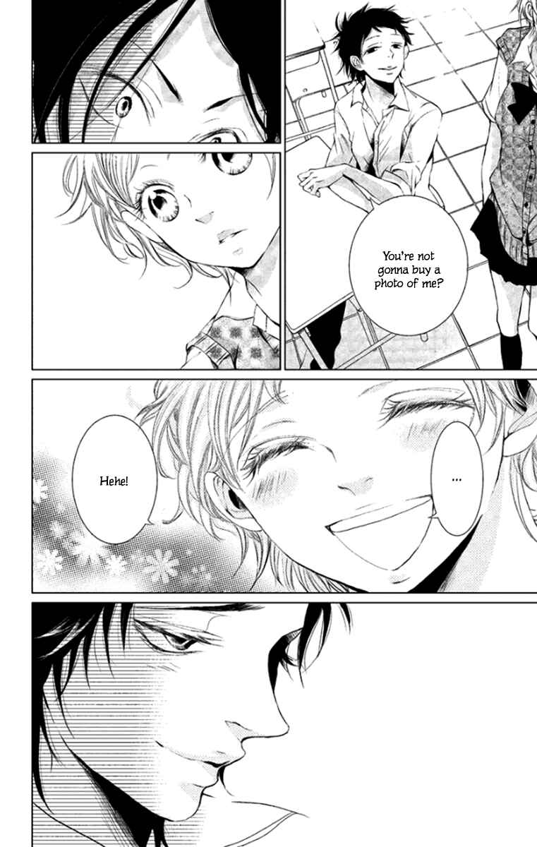 Page 24 Chapter 6 Kingyo no Fun