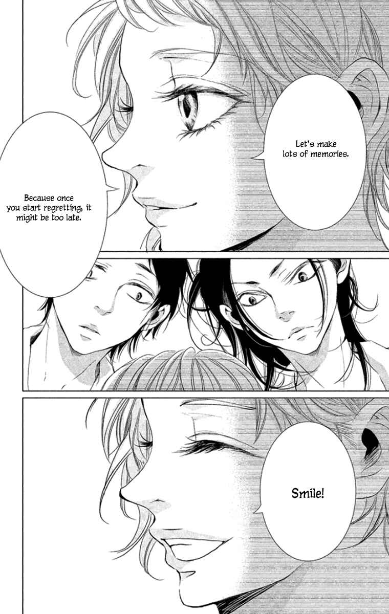 Page 26 Chapter 6 Kingyo no Fun