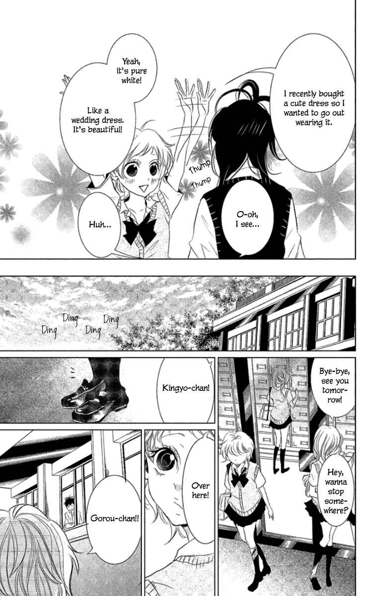 Page 29 Chapter 6 Kingyo no Fun