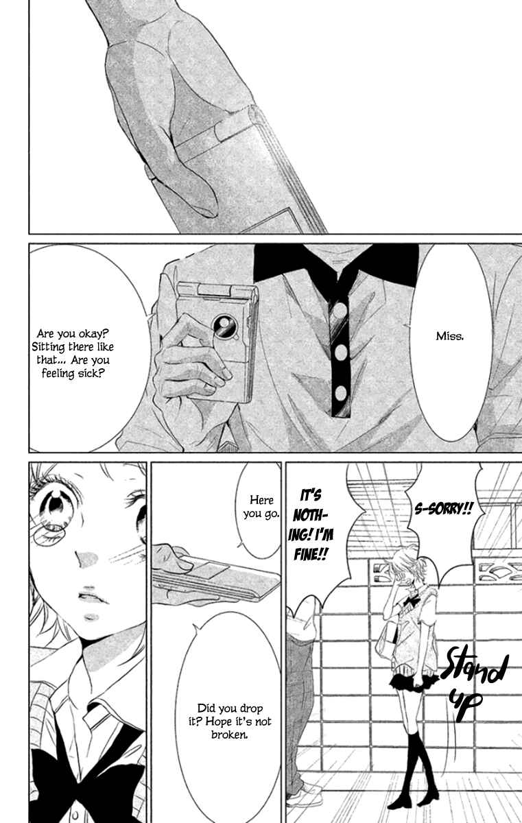 Page 40 Chapter 6 Kingyo no Fun