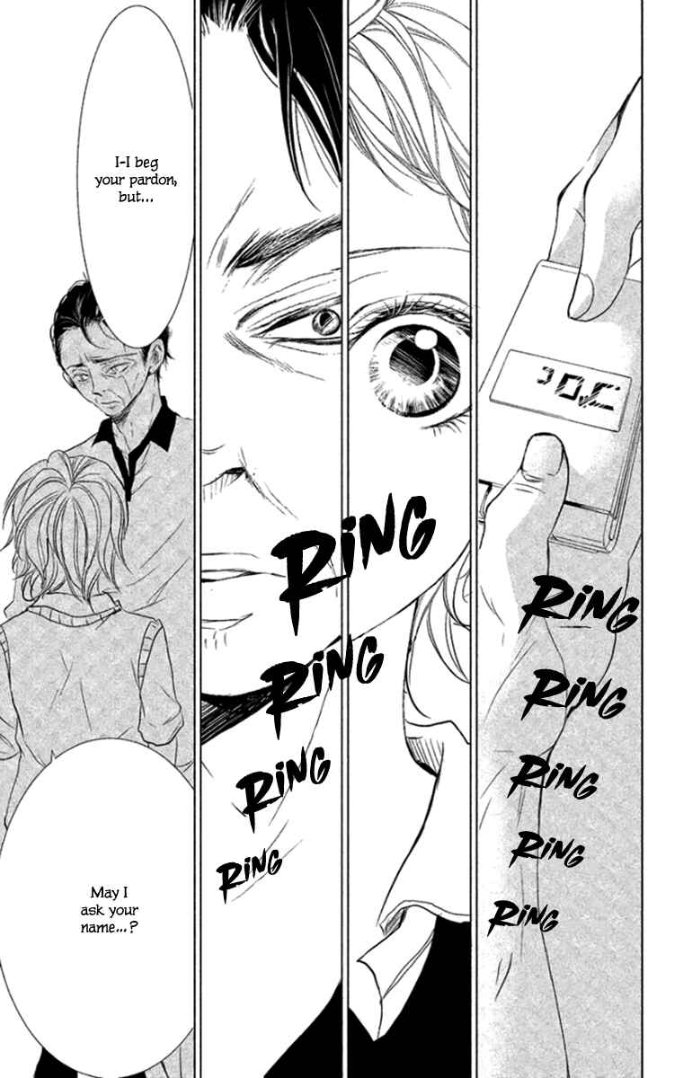 Page 43 Chapter 6 Kingyo no Fun