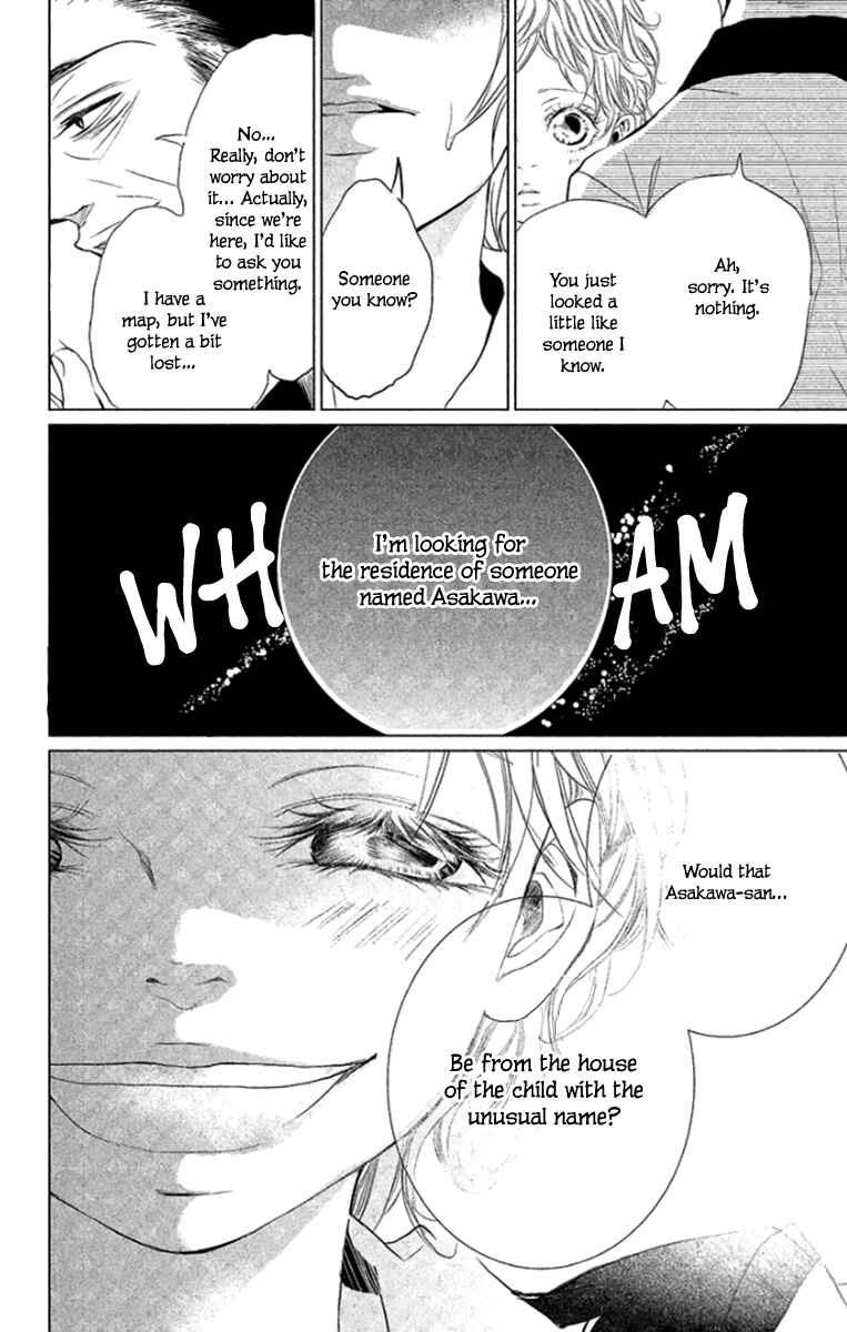 Page 44 Chapter 6 Kingyo no Fun