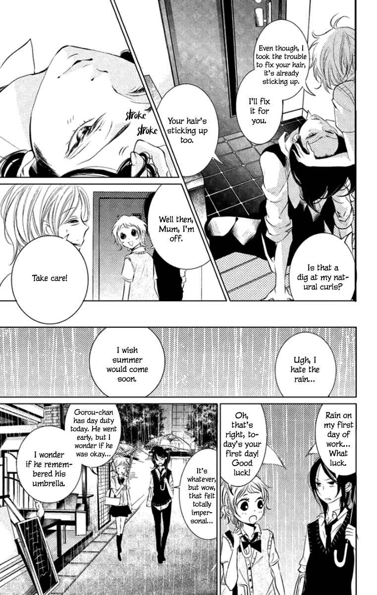 Page 9 Chapter 6 Kingyo no Fun