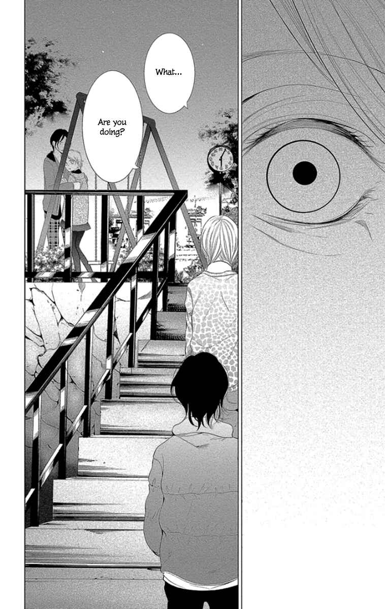 Page 28 Chapter 12 Kingyo no Fun