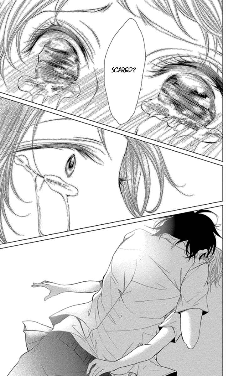 Page 29 Chapter 11 Kingyo no Fun