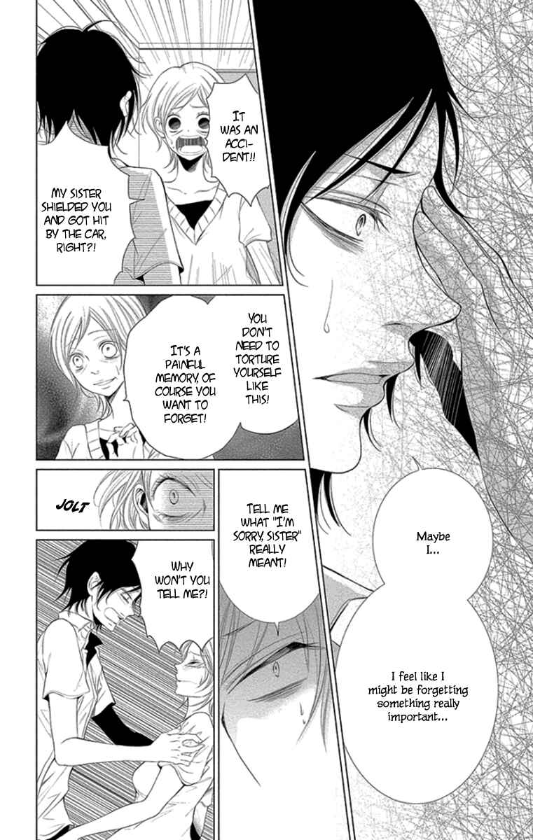 Page 8 Chapter 11 Kingyo no Fun