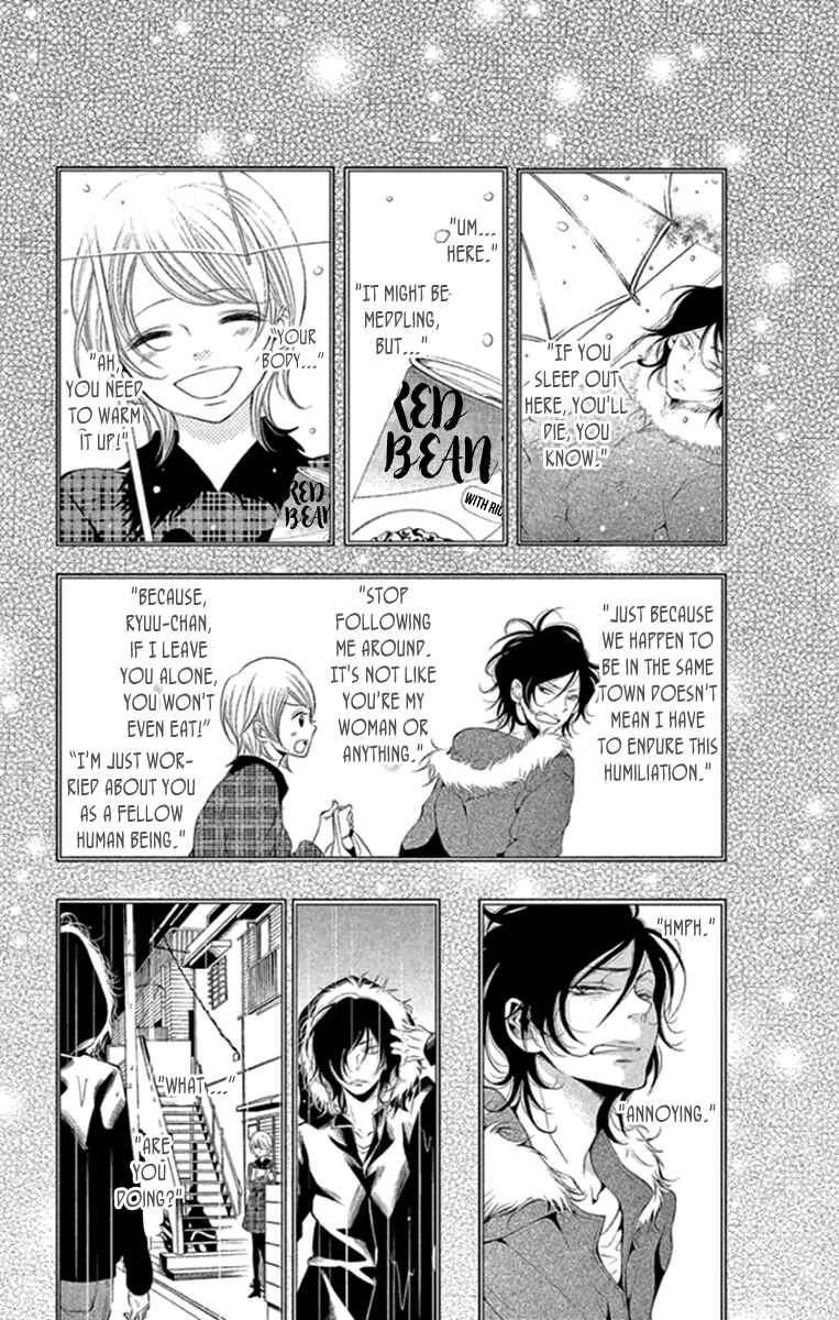 Page 16 Chapter 15 Kingyo no Fun
