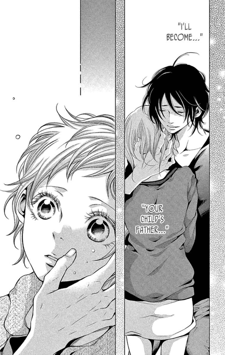 Page 19 Chapter 15 Kingyo no Fun