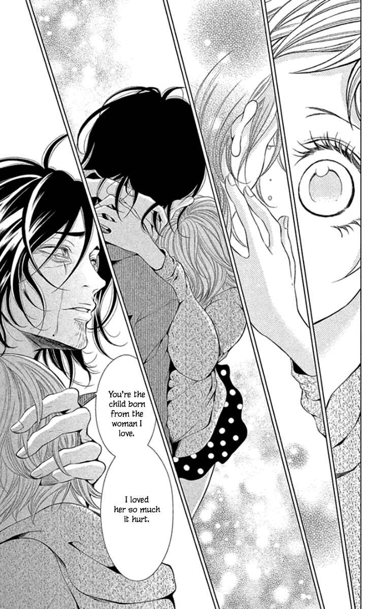 Page 21 Chapter 15 Kingyo no Fun