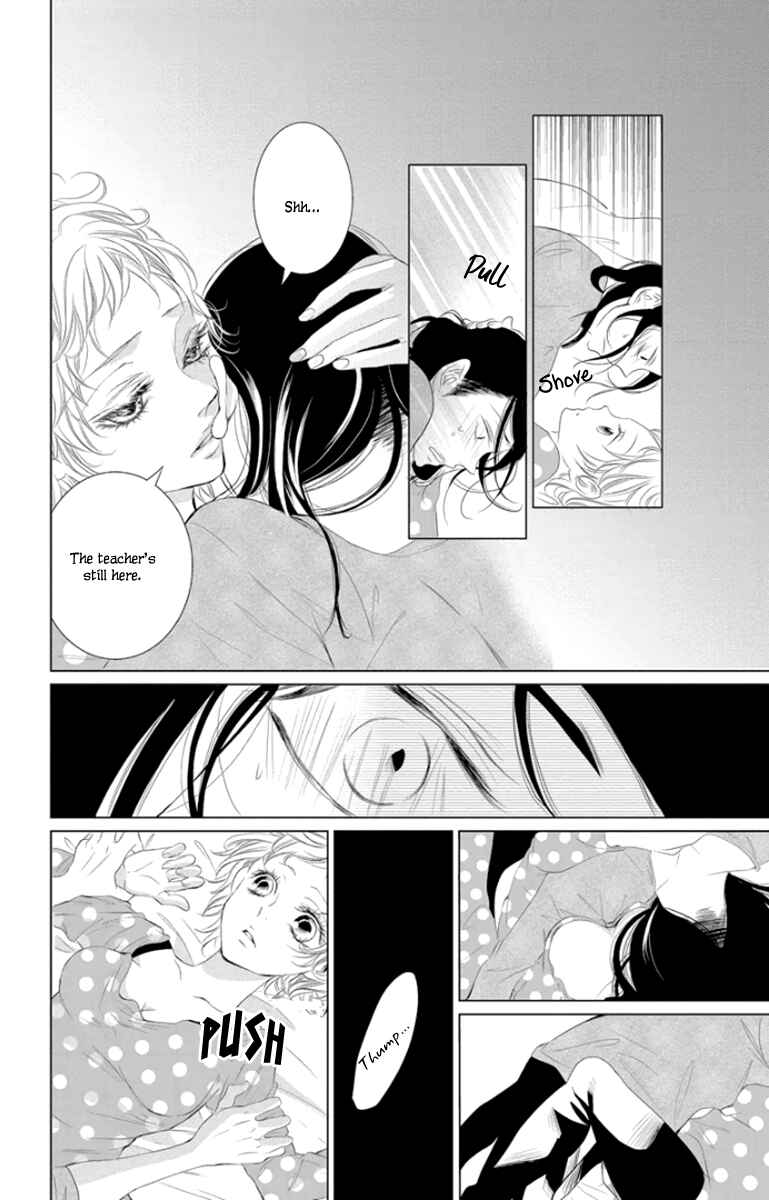 Page 34 Chapter 4 Kingyo no Fun